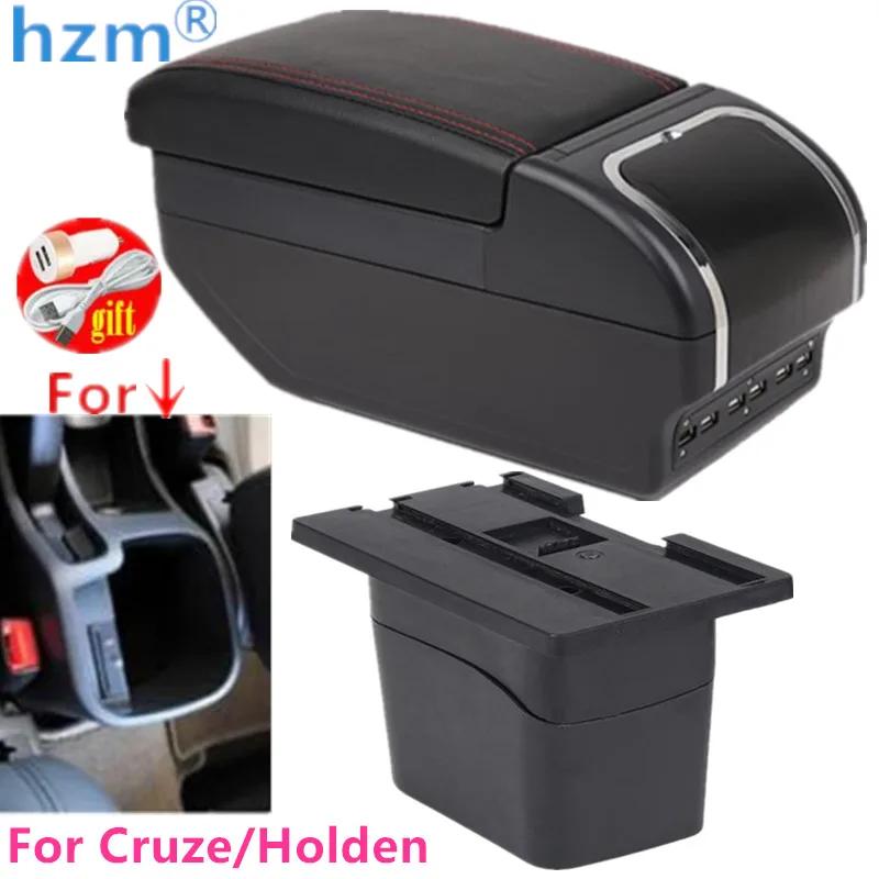 Chevrolet Cruze Armrest For Holden Cruze Armrest Box Arm 2009-2015  ܼ  ׸ 2010 2011 2013 2014